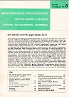 SCHWEIZERISCHE SCHACHZEITUNG / 1971 vol 71, no 5