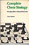 PACHMAN / COMPLETE CHESS
STRATEGY  2, hardcover