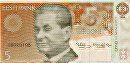 Estonia / Bank note: Paul Keres 1916-1975