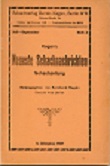 1923/KAGAN  KOPENHAGEN   1.Nimzowitsch