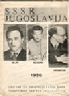 1968 - JUG. BULLETIN / USSR VS YUGOSLAVIA