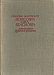 GAWLIKOWSKI / KONCOWA GRA SZACHOWA, Figurowo - Pionowe, hardcover