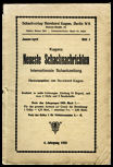 KAGAN´S NEUESTE SCHACH-
NACHRICHTEN / 1925 vol 5, compl.,