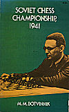 1941 - BOTVINNIK / MOSKVA/LENINGRAD1. Botvinnik, Dover reprint, soft