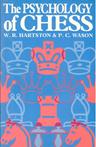 HARTSTON/WASON / PSYCHOLOGY
OF CHESS, soft