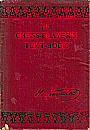 STAUNTON / CHESS-PLAYERS
TEXT-BOOK, hardcover, L/N 787  Betts 10-89