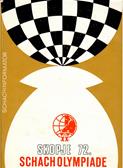 1972 - MATANOVIC / SKOPJEOLYMPIADE, hardcover