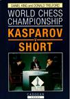 1993 - KING/TRELFORD / LONDON  VMKASPAROV vs SHORT, soft