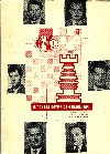 1964 - PETRONIC / TEL AVIV  OL    364 games