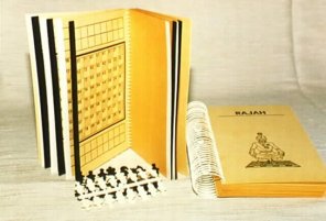 Travel / Postal chess recorder album R-10