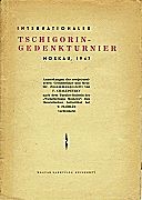 1947 - CHALUPETZKY / MOSKVA 1.Botvinnik      Schönes Privatband, L/N 5715